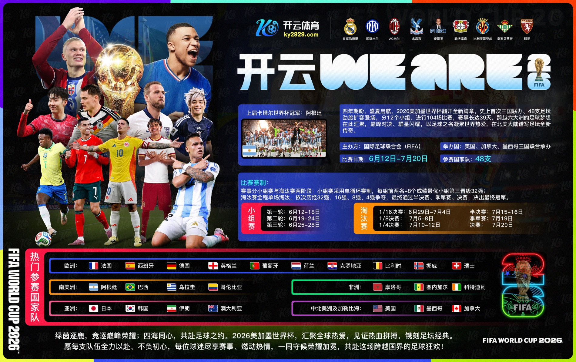 18luck|18luck体育|18luck官方网站